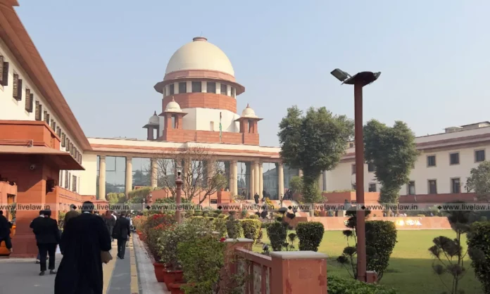 Supreme Court Building
