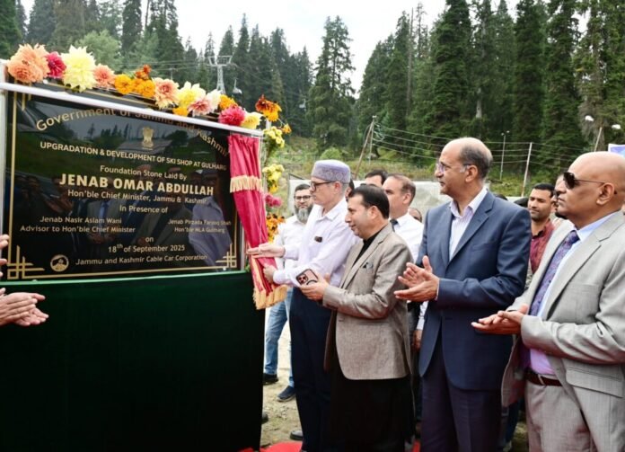 Gulmarg Convention Centre inauguration event with CM Omar Abdullah