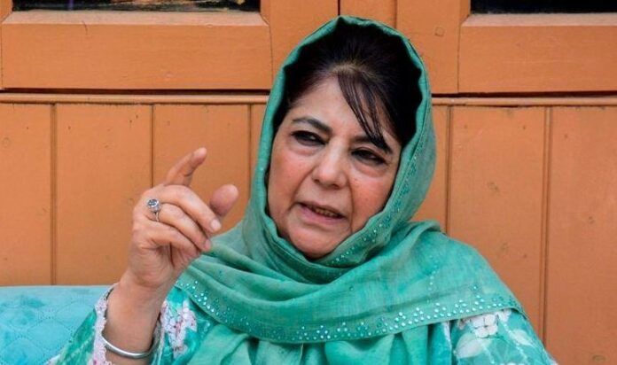 Mehbooba Mufti addressing the media about Kashmir youth