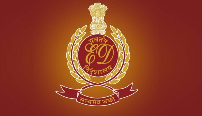 Enforcement Directorate raids KPSC Office in Bengaluru