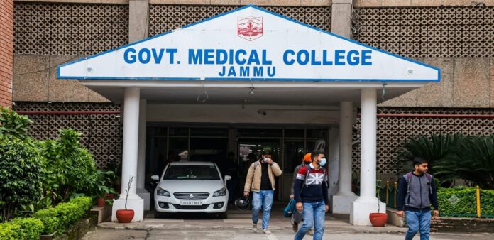 GMC Jammu Building